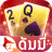icon Dummy ดัมมี่ 1.5.107