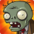 icon Plants vs. Zombies FREE 1.1.74