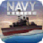 icon NavyBattle 1.9.5
