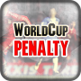 World Cup Penalty 2016