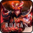 icon Mu Rufian 9.10.00