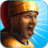 icon Gladiator Bastards 2.0.2
