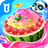 icon Baby Panda World 8.39.34.60