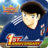 icon CaptainTsubasa 1.10.2