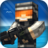 icon Pixel Strike 3D 5.5.0