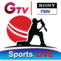 Live Cricket - All Sports Channel