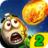 icon Disaster Will Strike 2 2.110.58