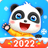 icon Baby Panda World 8.39.33.70