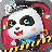 icon Policier Baby Panda 8.29.00.00
