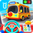 icon School Bus 8.72.13.00