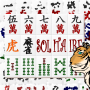 TigerMahjongSolitaire icon