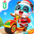 icon Baby Panda World 8.39.37.01