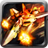 icon Air Fighter 1.1