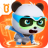 icon Baby Panda World 8.39.39.20