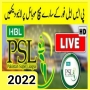 PSL 7 - PSL 2022 Live Cricket