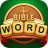 icon Bible Word Puzzle 4.5.0