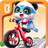 icon Baby Panda World 8.39.33.84