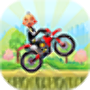 Upin Motorbike Adventures