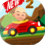 Upin Surfer Ipin Run dash