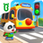 icon Bus Scolaire de Petit Panda 8.68.07.00