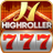 icon HighRoller Vegas 3.1.45