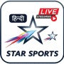 Star Sports Live HD Cricket TV Streaming Guide