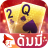 icon Dummy ดัมมี่ 1.5.781
