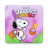 icon Snoopy's Town 3.8.1