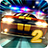 icon Road Smash 2 1.4.9