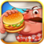 Burger Chef : Yummy Burger