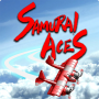 Samurai Aces: Tengai Episode1