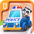 icon Policier Baby Panda 8.34.00.00