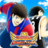icon CaptainTsubasa 3.0.3