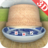icon ไฮโล มืออาชีพ 1.6.0