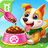 icon Soin Pour Chiots 8.66.02.01