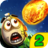 icon Disaster Will Strike 2 2.80.34
