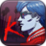 KAVINSKY