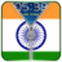 Fermeture à glissière avec drapeau indien icon