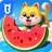 icon Soin Pour Chiots 8.58.02.01