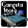 Histoire de Gangsta icon