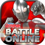 Ultraman Battle Online icon