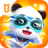 icon Baby Panda World 8.39.34.92