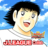 icon CaptainTsubasa 4.2.2