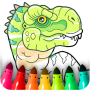 Dinosaur Coloring Book Glitter