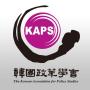 Korea Policy Institute (KAPS) icon
