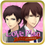 LovePlan～大人の神経衰弱～ 女性向けカジュアルゲーム