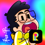 ASMR Demente Arcade icon