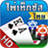 icon ไพ่เท็กซัสไทย 4.2.0