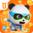 icon Baby Panda World 8.39.35.22
