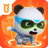 icon Baby Panda World 8.39.35.32